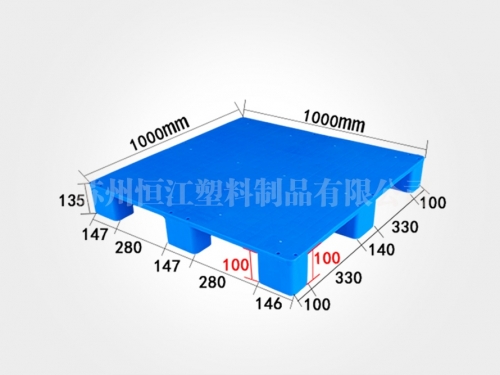 1010平板九脚AK平台_AK(中国)一站式服务平台
